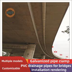 High speed railway PVC drainage pipe: a 