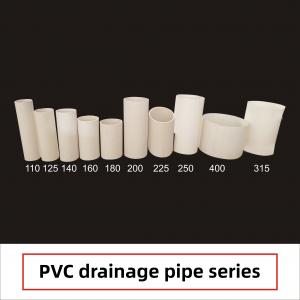 Heavy calcium drain pipe