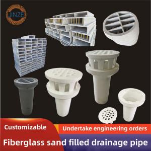Square fiberglass sand-filled drain pipe