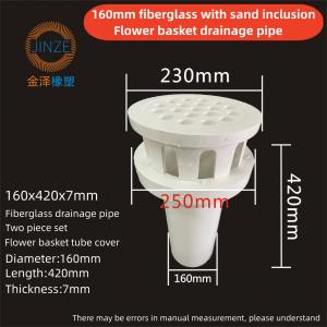 Circular fiberglass sand filled drainage pipe